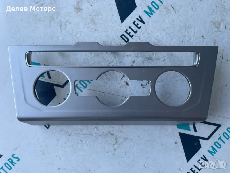 Интериорна лайсна за климатроник 3G1863042 от Volkswagen Passat 8, 2.0 TDI 190hp, DSG, 4motion, снимка 1