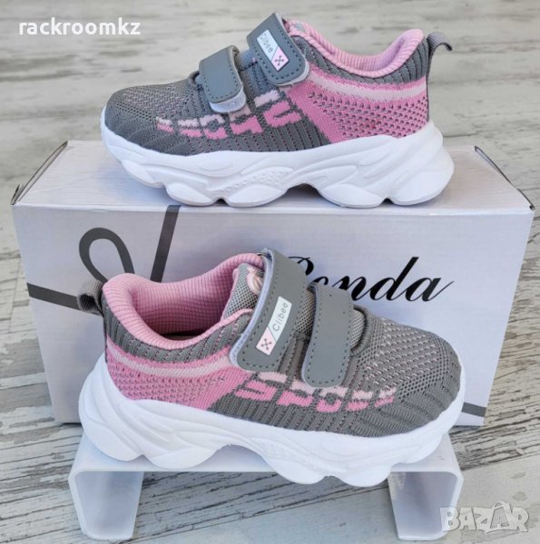 Детски маратонки с велкро в сиво и розово, снимка 1