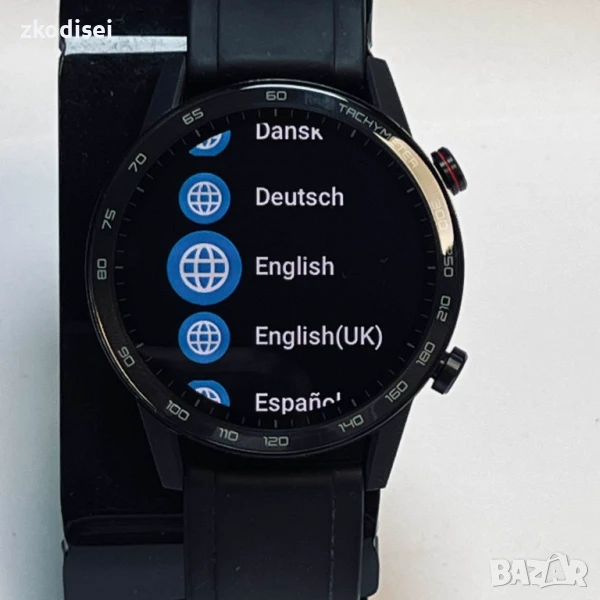 Smart Watch Magic Watch 2, снимка 1