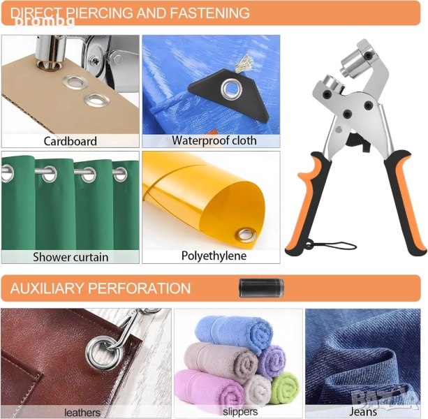 магнитни клещи с 10 мм капси - 520 бр. и замба 10 мм, Германия, снимка 1