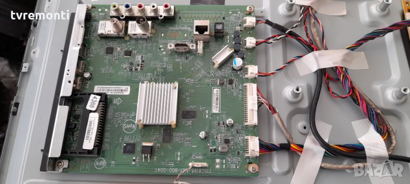 MAIN BOARD 715G8198-M01-B00-004T, снимка 1