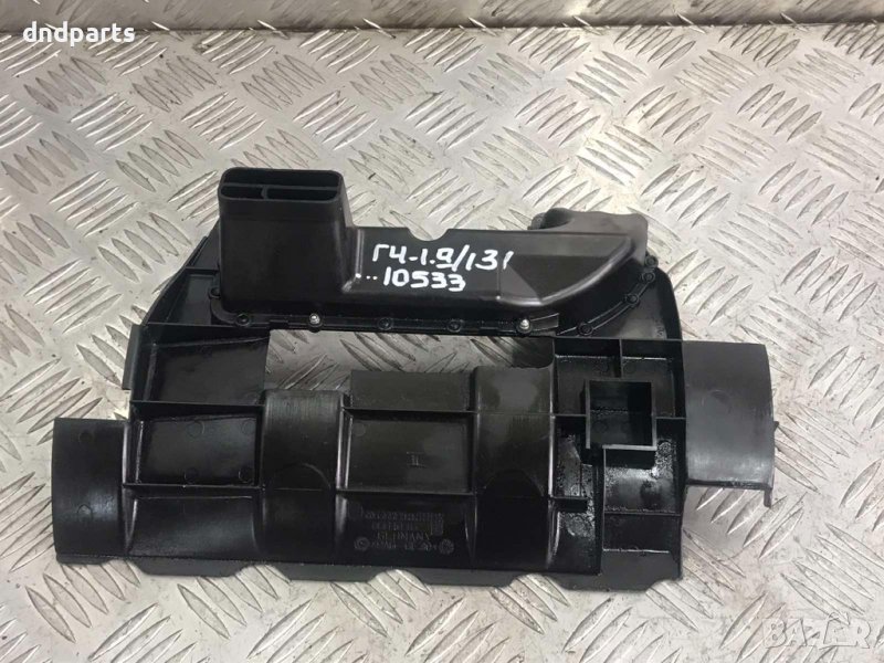 Маслена скара VW Golf 4,1.9TDI,131кс.,2001г., снимка 1