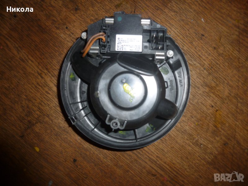 Вентилатор парно за Volkswagen Passat B6 ,GOLF 5, снимка 1