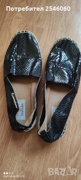 Обувки Braccialini, снимка 1