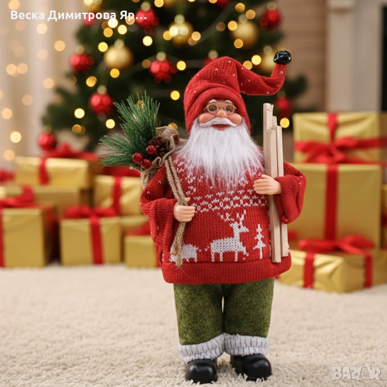 Празнична фигура Дядо Коледа – Идеална украса за дома и подарък, снимка 1