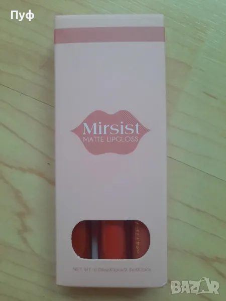 3бр. комплект матови червила, снимка 1