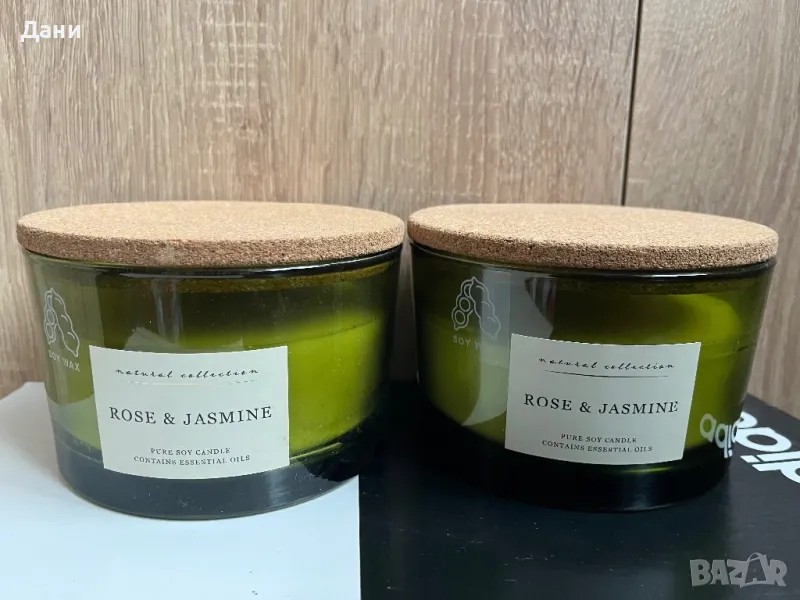 Ароматни свещи, снимка 1