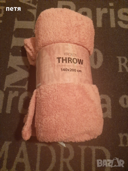 Одеялце , снимка 1