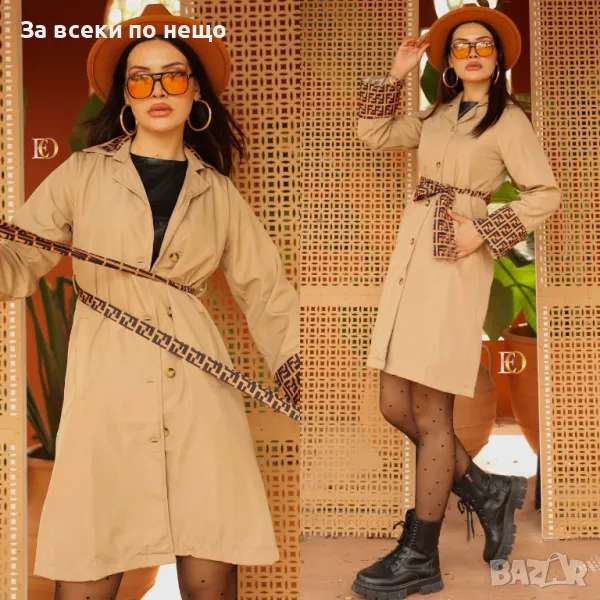 Дамски шлифер Fendi Код D1037, снимка 1