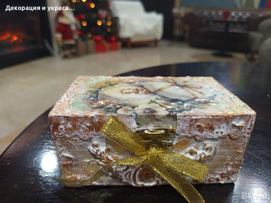 Бутикова кутийка за сватбени халки в бароков стил , снимка 1