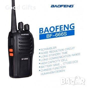 2 броя Радиостанция Baofeng BF-666S комплект , снимка 1