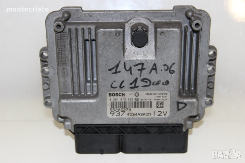 Моторен компютър ECU Alfa Romeo 147 (2000-2010г.) 0 281 012 882 / 0281012882 / 55206270, снимка 1