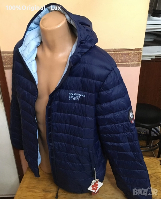 Разпродавам-Scandinavian Explorer-novo-XL, снимка 1