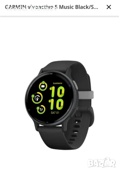 Garmin Vivoactive 5 Music/Black, снимка 1