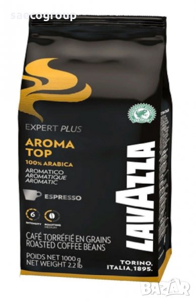 100 % Арабика - Кафе на зърна Lavazza Expert Aroma Top, снимка 1