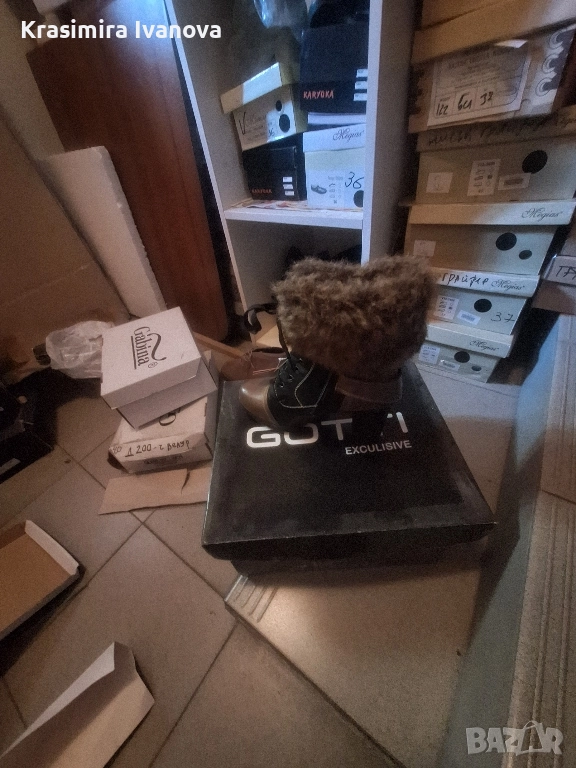 нови боти Мегияс , снимка 1