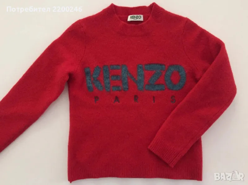 Kenzo Детски пуловер, снимка 1