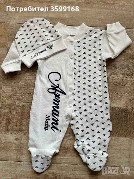 Ромпър Armani , снимка 1