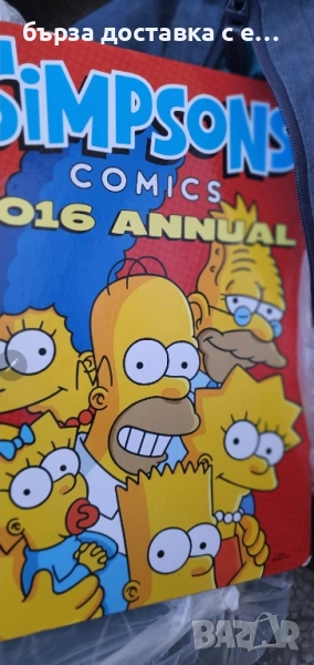 комикс Симпсънс, снимка 1