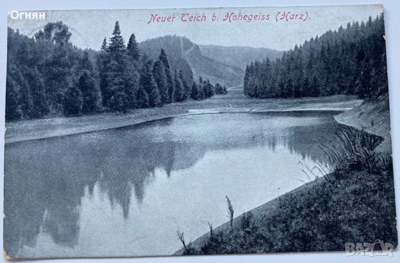 Стара черно-бяла картичка Харц 1912, снимка 1