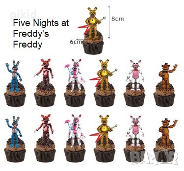 24 бр Фреди Five Nights at Freddy's къси остри картонени топери за мъфини кексчета парти рожден, снимка 1