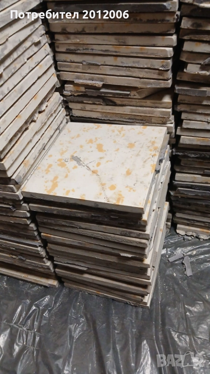 Употребяван гранитогрес 20 х 20 см, снимка 1