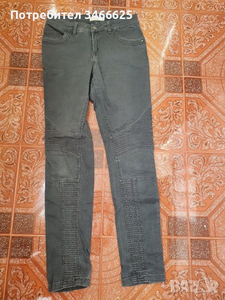 Дамски дънки bon'a parte, снимка 1