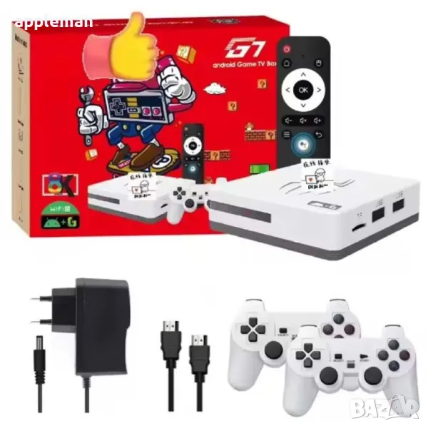 Игрова конзола G7 Android Gaming TV Box 30000 Games WIFI 2 джойстика, снимка 1