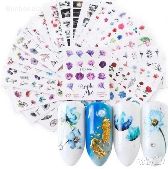 Лот / Комплект Водни стикери за нокти / Водни лепенки за нокти, снимка 1
