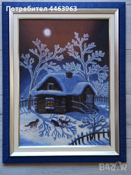 гоблен ,,Зимна нощ", 31/44 см, снимка 1