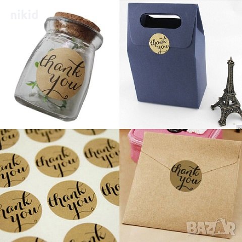 36 Thank You  Благодаря Писмен надпис лепенки стикери с надписи ръчна изработка благодаря за подарък, снимка 1
