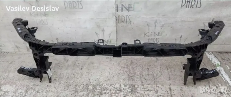 Фар-маска Mercedes A-класа W177 / V177 B-класа W247, оригинална, снимка 1