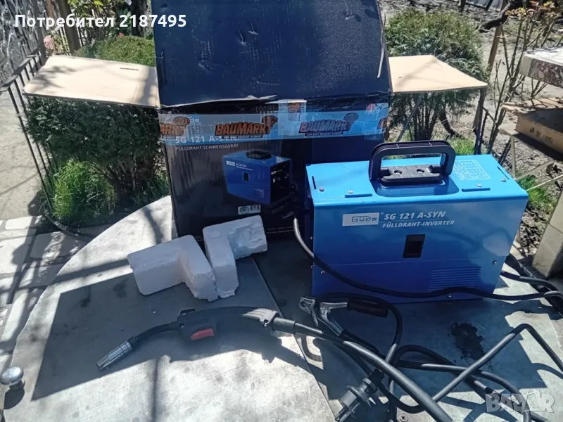 Телоподаващи апарати , снимка 1