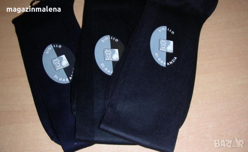 39-42,43-45,45-47 италиански сиви,бежови луксозни 3/4ти мъжки чорапи до коляно три четвърти чорапи, снимка 1