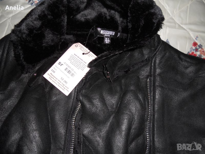 Нова Дамска Зимна Парка Яке, размер М/Л, снимка 1
