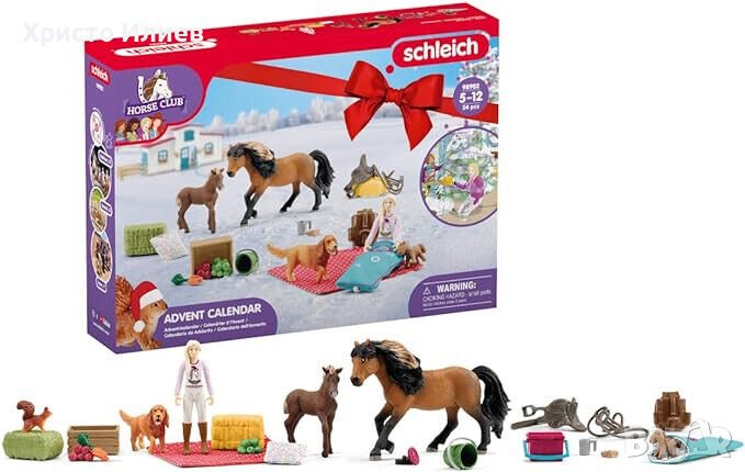 Адвент календар Schleich Комплект фигурки на Животни Ферма за Коне , снимка 1