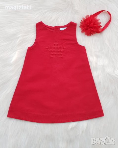 Детска рокля 12-18 месеца, снимка 1