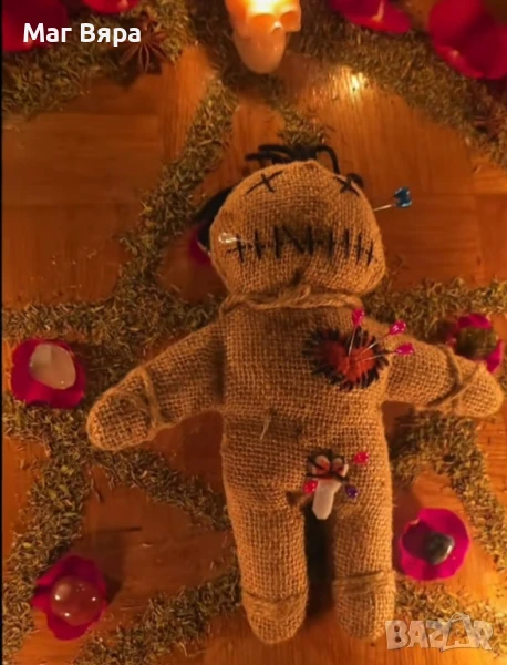 Събирам разделени двойки до 3 дни Призната в България и чужбина, снимка 1