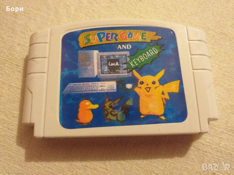 Дискета за ТВ/ВИДЕО игра, снимка 1