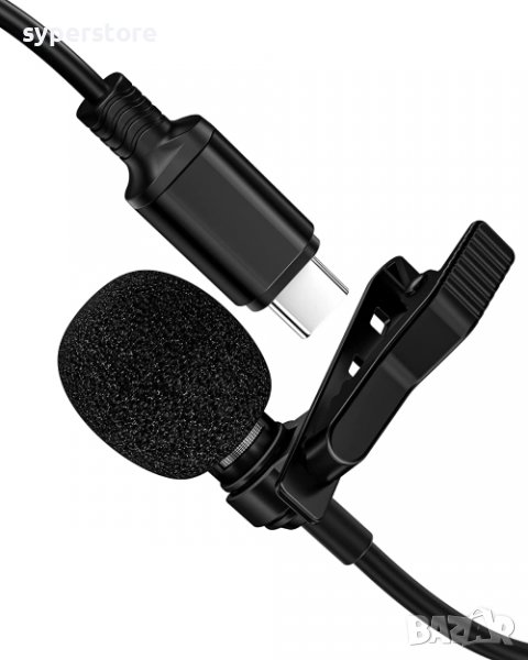 Микрофон за телефон USB Type-C Digital One SP00462 mkf-02 2m. кабел, снимка 1