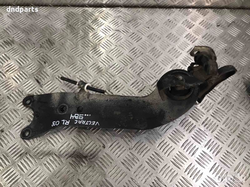 Заден ляв носач Opel Vectra C,2.2DTI,2003г., снимка 1