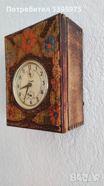 Винтидж механичен часовник ”София” в дървена кутия, снимка 1