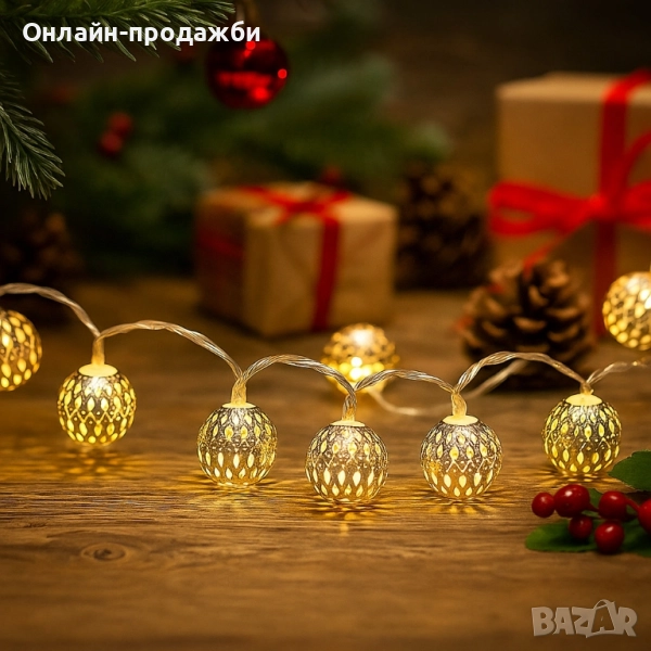 Коледни лампички – метални фигурки SD32, снимка 1