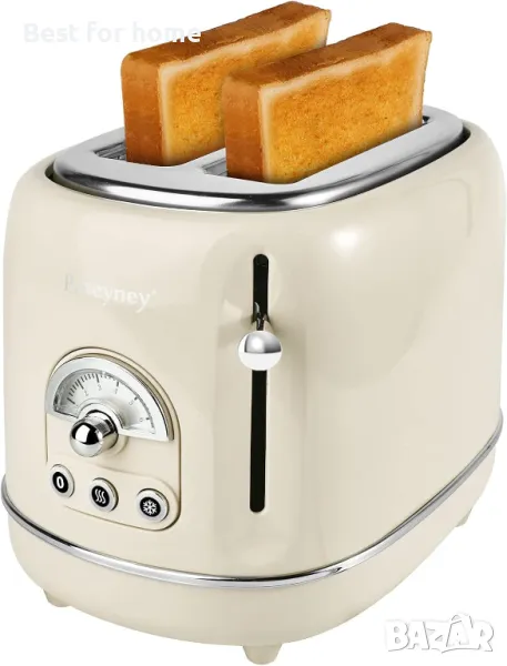 Луксозен тостер в ретро стил от неръждаема стомана от Pateyney, снимка 1