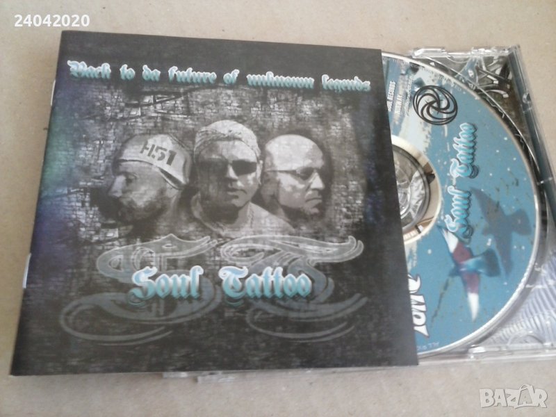 Soul Tattoo – Back To Da Future оригинален диск, снимка 1