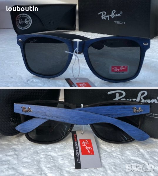 Ray-Ban RB2140 Wayfarer Рей Бан мъжки слънчеви очила унисекс, снимка 1
