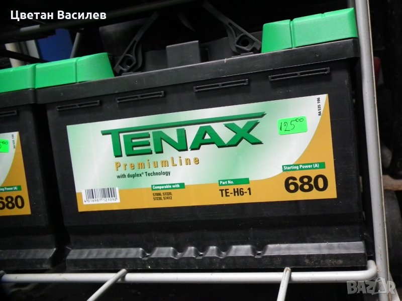 Акумулатори TENAX   95Ah	, снимка 1