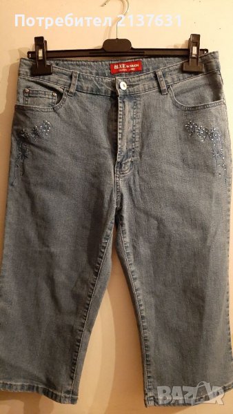 НОВИ ! ДАМСКИ ДЪНКИ 7 /8  - Размер 46, снимка 1