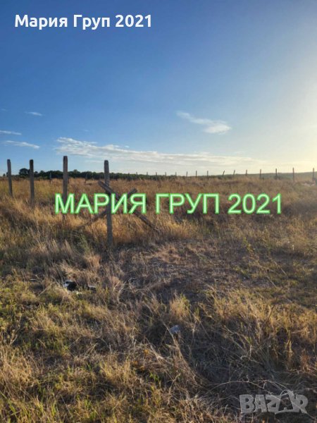 !!!ТОП ОФЕРТА!!! Продавам Парцел в село Крум община Димитровград!!!, снимка 1