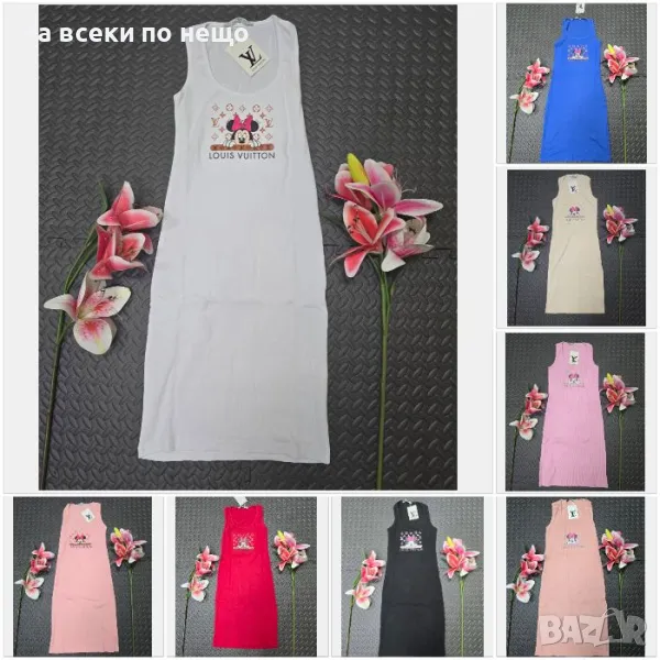 Louis Vuitton Minnie Mouse Дамска Лятна Спортна Рокля Рипс - 8 Налични Цвята Код VL-35, снимка 1